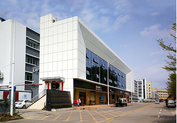 龙川住宅公寓幕墙修缮