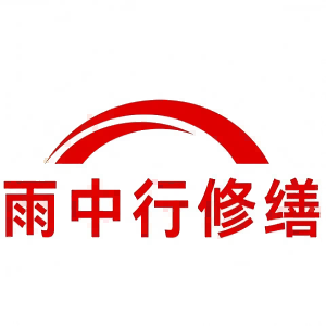 龙川屋面防水节点防水常见问题（渗漏高发区）